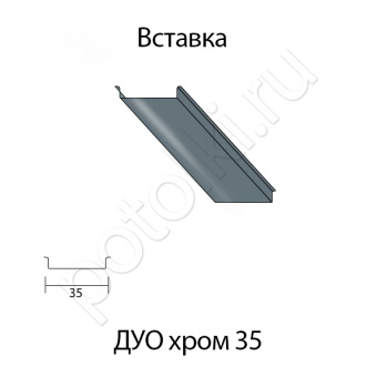 фото Кубота Панель Униформ 50/110